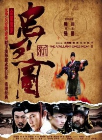 中文字幕在线有码